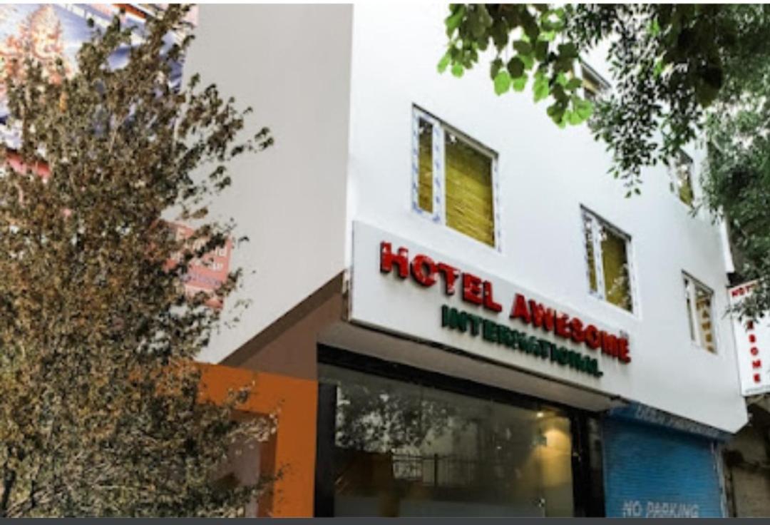 Hotel Awesome International نيودلهي المظهر الخارجي الصورة